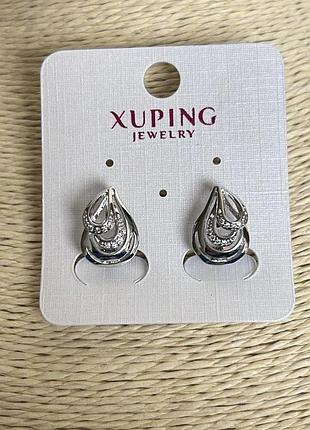 Серьги xuping родий с белыми стразами 10х6мм +- новинка