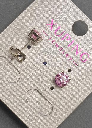 Серьги пусеты шарики xuping с розовым кристаллом d-6мм+- родий новинка