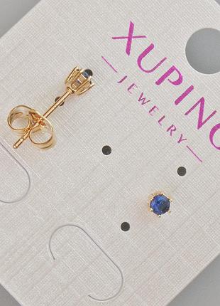 Серьги пусеты xuping с синим кристаллом d-4мм+- позолота 18к новинка
