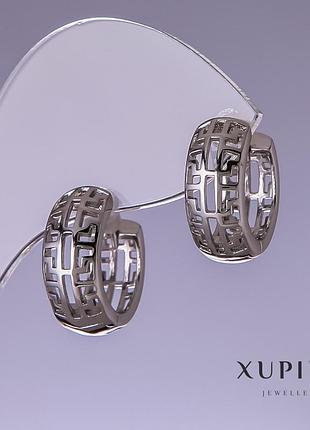 Серьги xuping 16х8мм родий новинка