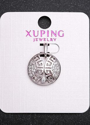 Кулон xuping с белыми стразами 17х22мм родий новинка