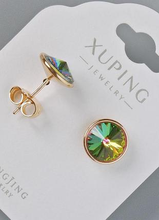 Серьги пусеты xuping с кристаллами swarovski цвет зеленый и розовый хамелеон d-10мм позолота 18к новинка