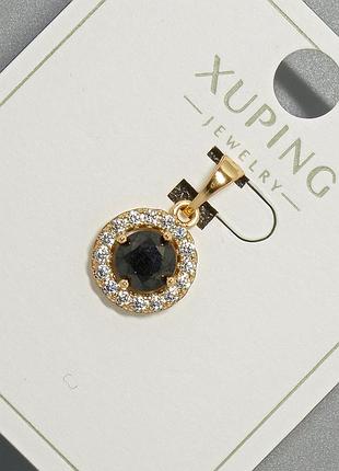 Кулон xuping с черным кристаллом и белыми стразами d-10,5мм+ - l-18,5мм+- позолота 18к новинка