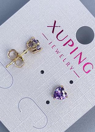 Серьги пусеты серьги пульчики xuping сердце с фиолетовым камнем 5мм+- позолота 18к новинка
