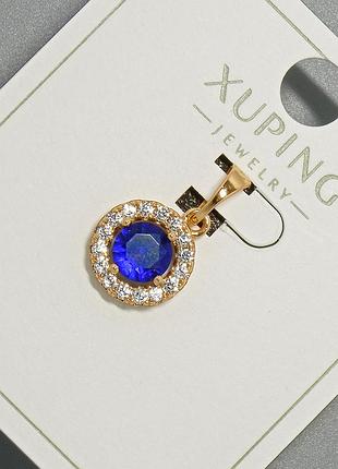 Кулон xuping с синим кристаллом и белыми стразами d-10,5мм+ - l-18,5мм+- позолота 18к новинка