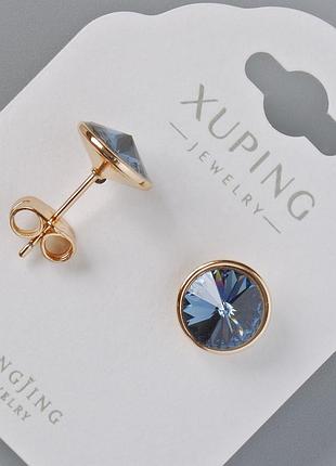 Серьги пусеты xuping с кристаллами swarovski цвет синий d-10мм позолота 18к новинка