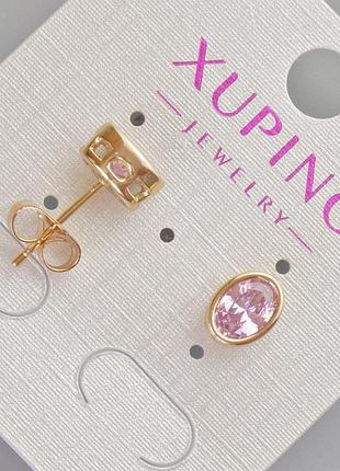 Серьги пусеты xuping с розовым кристаллом d-8,5х6,5мм+- позолота 18к новинка