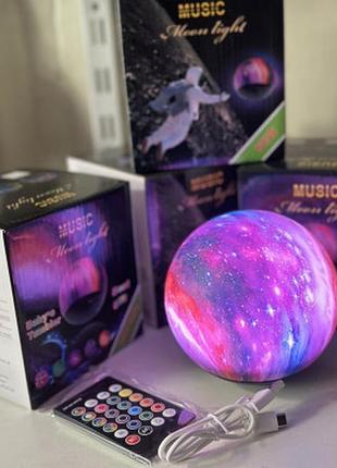 3d moon lamp ночник космос со звуком и пультом 16 цветов(1)(60) топ продаж!