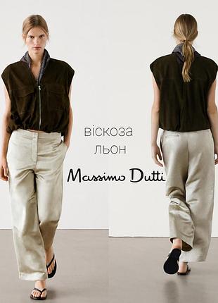 Massimo dutti плотные атласные брюки на основе вискозы и льна