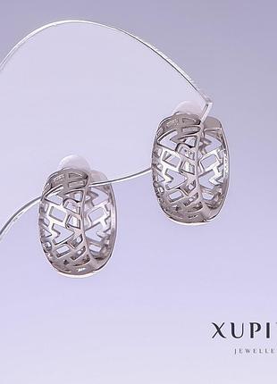 Серьги xuping l-16мм s-7мм родий новинка
