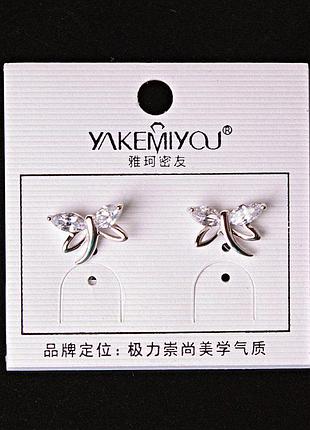 [5 мм] серьги гвоздики бабки крылья страза 2 штуки silver новинка