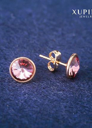 Серьги пусеты серьги серьги шарики xuping с кристаллами swarovski цвет лиловый d-10мм позолота 18к новинка