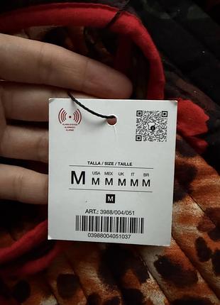 Zara сумка текстиль леопард нова 2