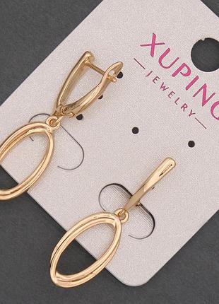 Серьги xuping d-12vм+- l-35мм+- позолота 18к новинка