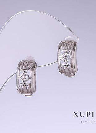 Серьги xuping l-15мм s-8мм родий новинка