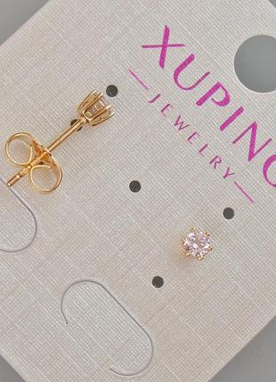 Серьги пусеты xuping с розовым кристаллом d-4мм+- позолота 18к новинка