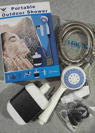 Душ на акб с лейкой для гигиенического душа li-ion (2200 мач)symdor portable outdoor shower{1}(40) топ продаж!