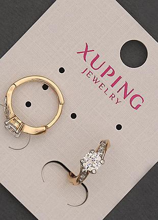 Серьги xuping кольца с белым кристаллом d-4мм+- l-14мм+- позолота 18к новинка