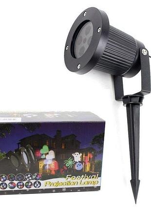 Проектор лазерний вуличний з малюнками festival projection lamp 12 pictures 134006 топ продаж!