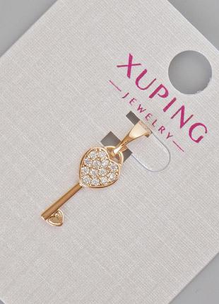 Кулон xuping "ключ от сердца" с белыми стразами d-20х7мм+- позолота 18к новинка