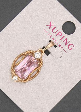 Кулон xuping с розовым кристаллом d-14мм+- l-28мм+- позолота 18к новинка
