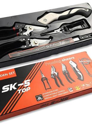 Садовий набір інструментів 5 в 1 з ножицями,секаторами та пилкою garden set sk-534h+pline(24) топ продажів!