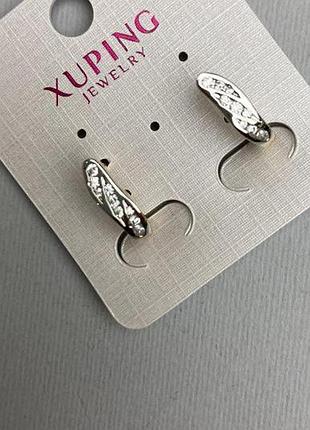Серьги xuping позолота 18к родий с белыми стразами d-4х16мм+- новинка