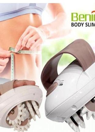 Роликовий масажер для тіла body slimmer sq-100 core (1500) топ продажів!