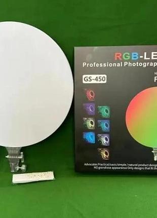 Светодиодная led лампа camera light gs-450 rgb 3000-6500k (10) топ продаж!
