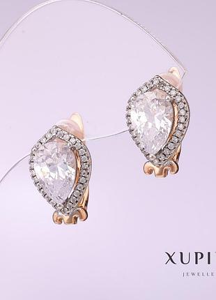 Серьги xuping с белыми камнями 17х10мм позолота 18к новинка