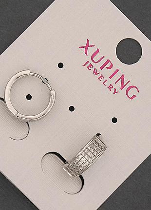 Серьги xuping с белыми стразами d-5х14мм +- родий новинка