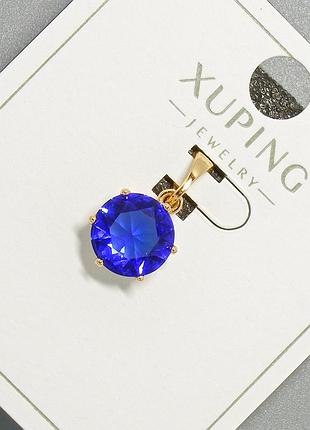 Кулон xuping с синим кристаллом d-9мм+ - l-17мм+- позолота 18к новинка