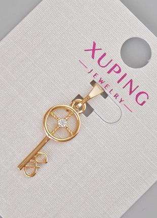 Кулон xuping "ключ" с белыми стразами d-26х8мм+- позолота 18к новинка