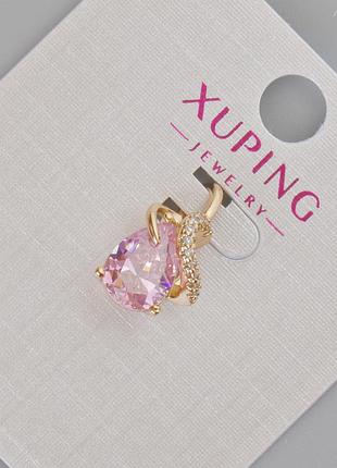 Кулон xuping с розовым кристаллом и белыми стразами d-16х10мм+- позолота 18к новинка