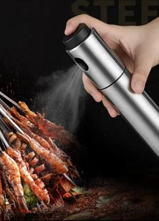 Металевий спрей для олії й оцту kitchen sprayer (60) топ продажів!