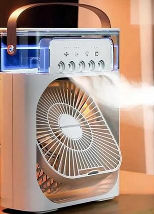 Міні портативний мінікондиціонер air cooler fan 4в1 нічник usb зволожувач вентилятор indel41+794(40) топ продажів!