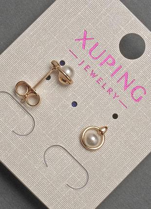 Серьги пусеты пульсеты пульчики xuping с жемчужиной d- 4мм l-8мм+- позолота 18к новинка