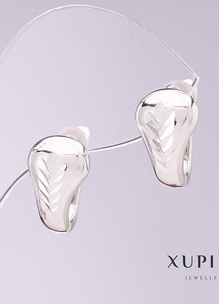 Серьги xuping d-9мм l-17мм родий новинка