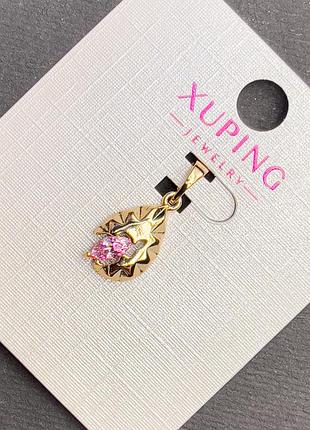 Кулон xuping с розовым кристаллом d-8мм+ - l-20мм+- позолота 18к новинка