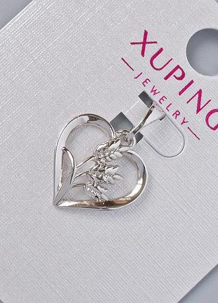 Кулон "сердце " xuping d-15х15мм+- l-20мм+- родий новинка