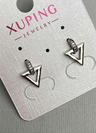 Серьги пусеты xuping с белыми стразами d-10х13мм+- родий новинка