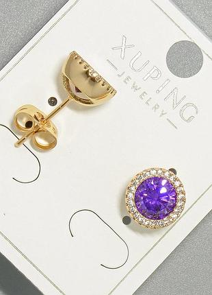 Серьги пусеты xuping с фиолетовым кристаллом и белыми стразами, круглая оправа d-9,5мм позолота новинка