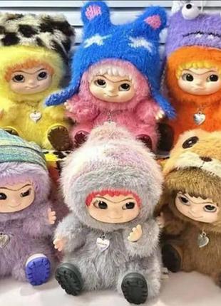 Игрушка сюрприз вакуку пушистая куколка брелок вакуку в коробке 18см топ продаж!
