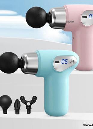 Масажер ударний fascial gun compact power massager cy-009(1)(30) топ продажів!