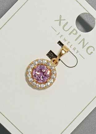 Кулон xuping с розовым кристаллом и белыми стразами d-10,5мм+ - l-18,5мм+- позолота 18к новинка
