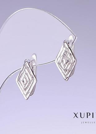 Серьги xuping l-16мм s-9мм родий новинка