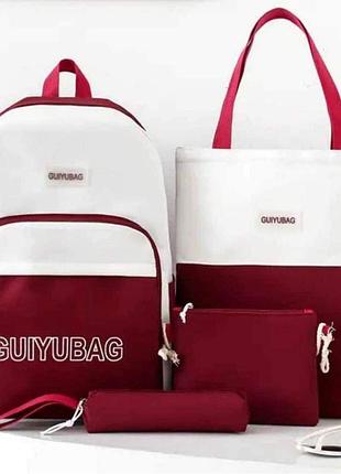 Набір 4 в 1 шкільний рюкзак (guiyubag), сумка, клатч, пенал mfg-2-613 red54h+p+7+1line(50) топ продажів!