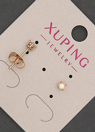 Серьги пусеты серьги пульчики xuping с радужным кристаллом d-3мм+- позолота 18к новинка