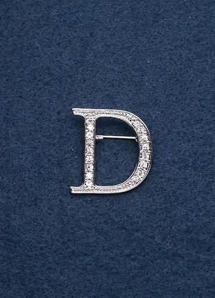 Брошь инициал буква "d" 30х28мм металл "серебро" новинка