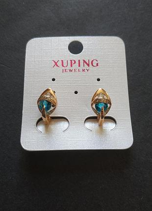 Серьги xuping с голубыми камнями 15х12мм позолота 18к новинка
